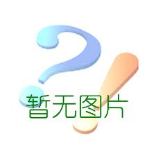 森瑟科技低噪声振动监控传感器573A 深圳市森瑟科技供应
